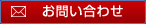 䤤碌